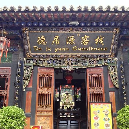 Pingyao Dejuyuan Hotel Exterior foto