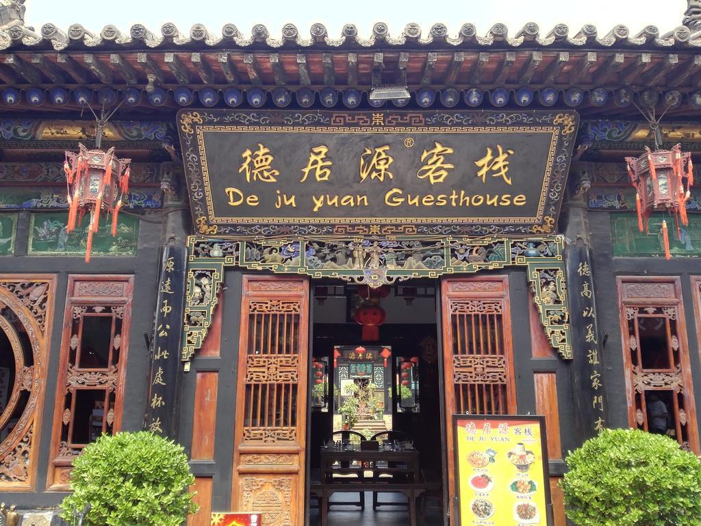 Pingyao Dejuyuan Hotel Exterior foto