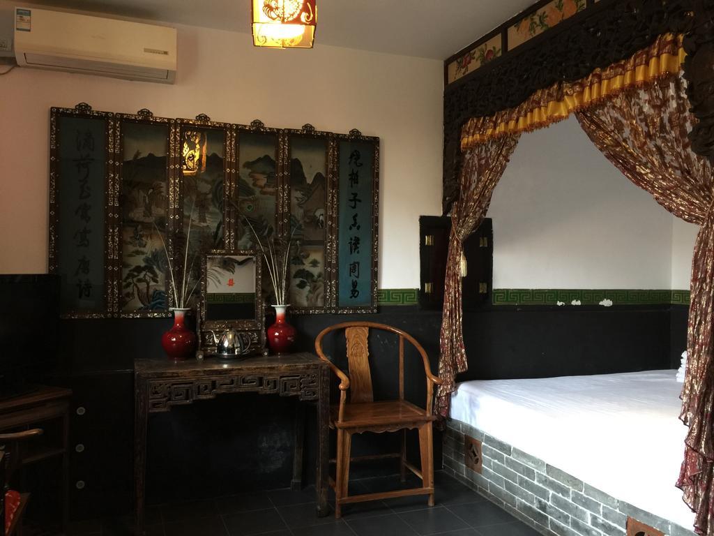 Pingyao Dejuyuan Hotel Zimmer foto