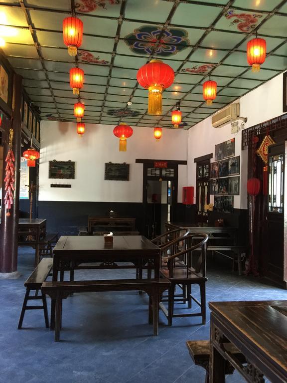 Pingyao Dejuyuan Hotel Exterior foto