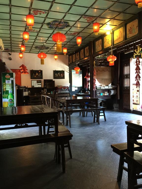 Pingyao Dejuyuan Hotel Exterior foto