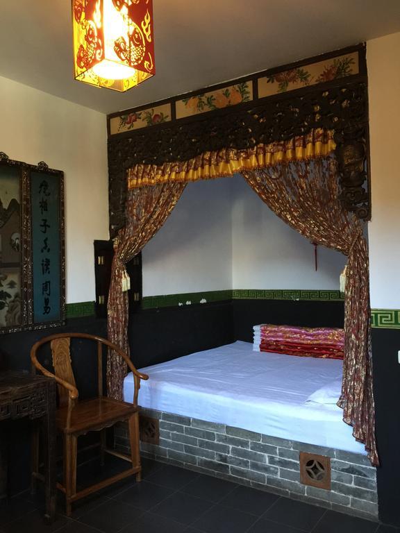 Pingyao Dejuyuan Hotel Zimmer foto